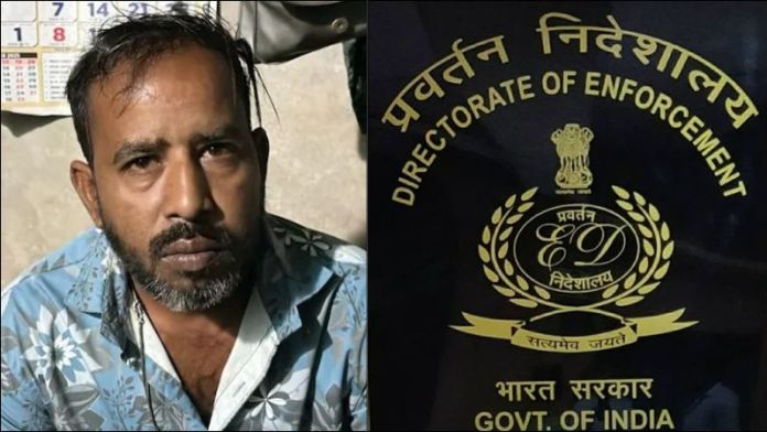 Rapido बाइक ड्राइवर के खाते में मिले ₹331 करोड़, ED ने 1xBet सट्टेबाजी का खुलासा किया | ED Ko Mile Rapido Bike Driver Ke Khate Me ₹331 Crore, 1xBet Online Sattebaji Se Juda Mamla